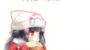 救援大嘴鸟